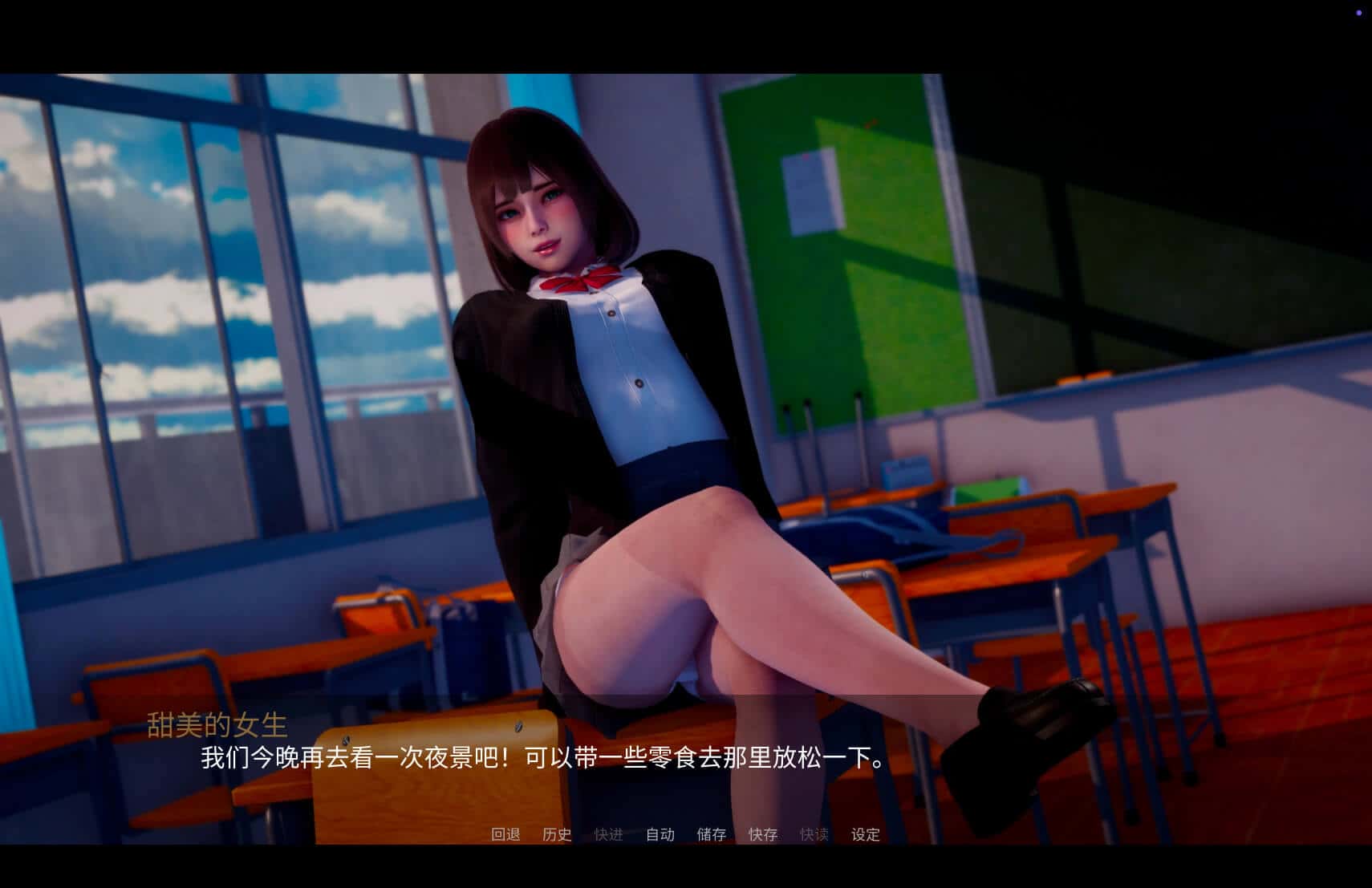 视觉数据1