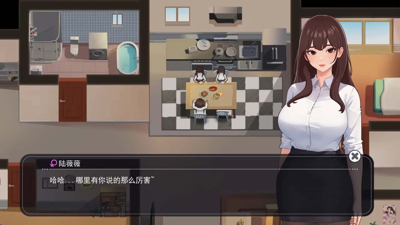 视觉数据2