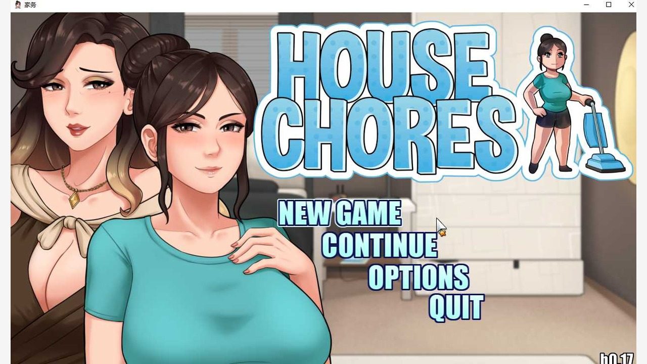 家务：HouseChores 角色路线 画面